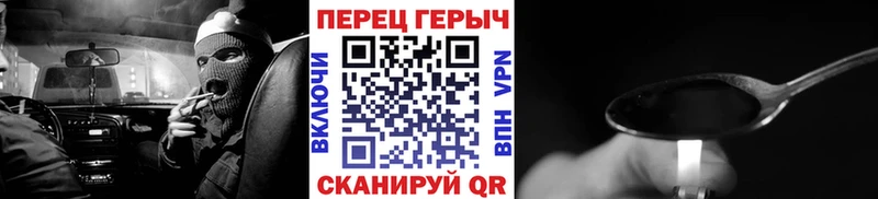 наркошоп  Волоколамск  Героин Heroin 