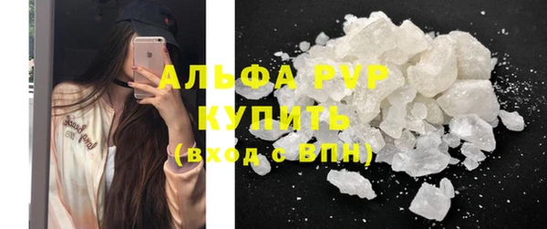 COCAINE Тихвин
