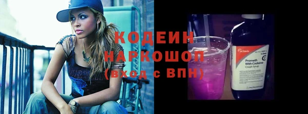 кокс Медвежьегорск