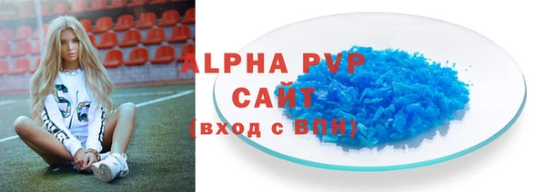 mdpv Мегион
