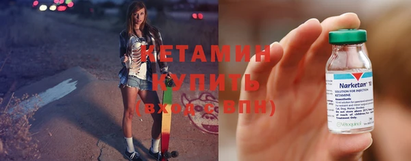 дживик Михайловка