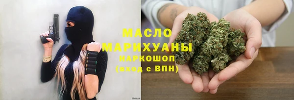 прущие грибы Михайлов