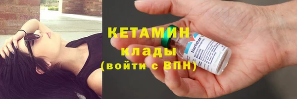дживик Михайловка