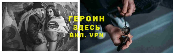 дживик Михайловка