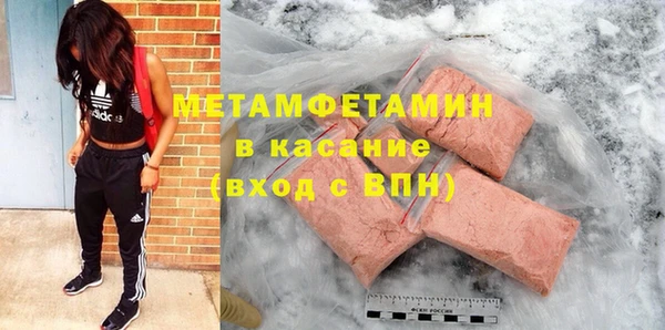 mdpv Мегион