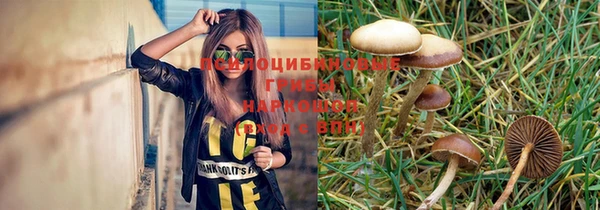 мефедрон VHQ Абдулино