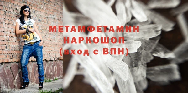 дживик Михайловка