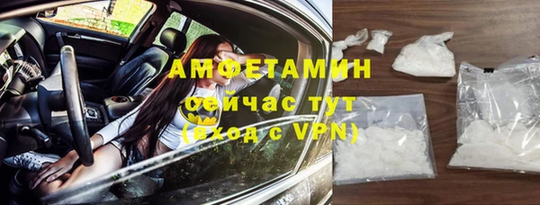 дживик Михайловка