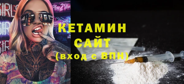 mdpv Мегион