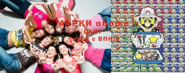 mdpv Мегион