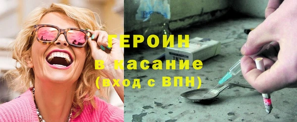 дживик Михайловка