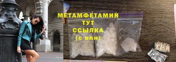mdpv Мегион