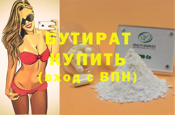 дживик Михайловка