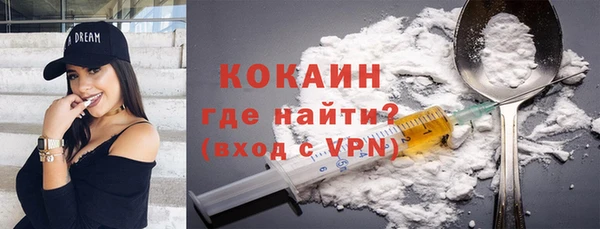 кокс Медвежьегорск