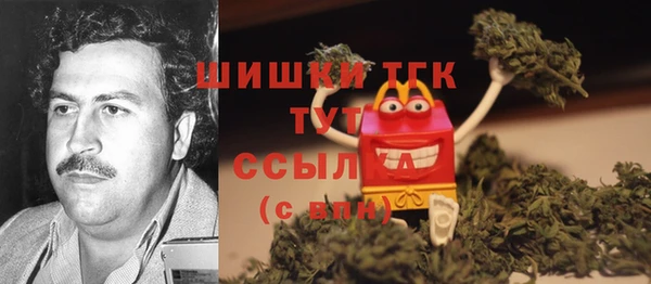 дживик Михайловка