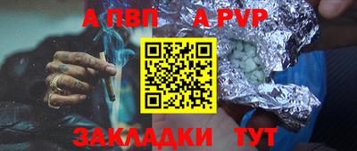 не бодяженный Донской