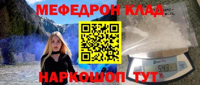 гашиш Донецк
