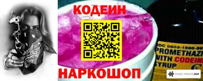 гашиш Донецк