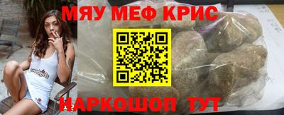 гашиш Донецк