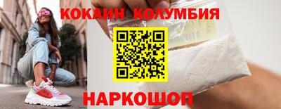 не бодяженный Дубна