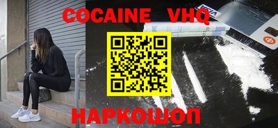 не бодяженный Донской