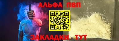 не бодяженный Дубна