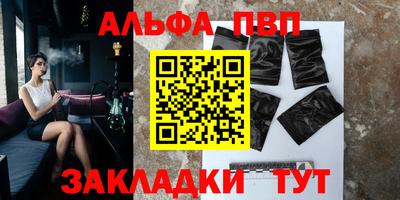 не бодяженный Донской