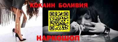 гашиш Донецк