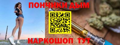 не бодяженный Донской