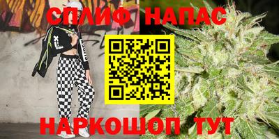 гашиш Донецк
