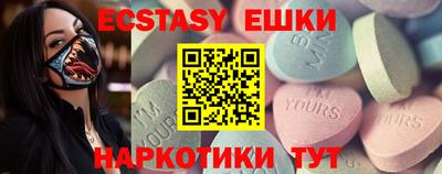 не бодяженный Дубна