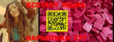 не бодяженный Донской