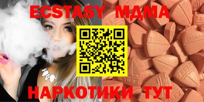 не бодяженный Донской
