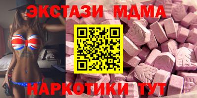 не бодяженный Донской