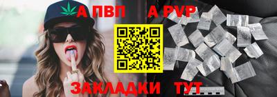 не бодяженный Дубна