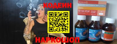 не бодяженный Донской