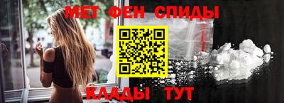 гашиш Донецк