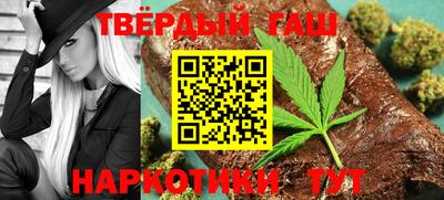 молекула духа Абакан