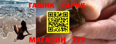 ECSTASY Абинск