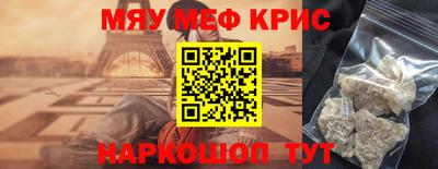 не бодяженный Дубна