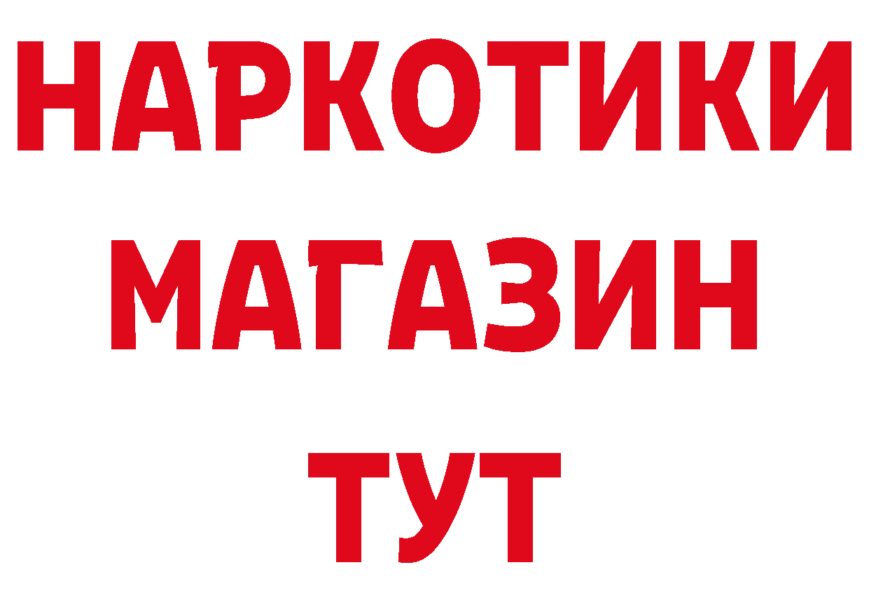 А ПВП СК КРИС зеркало дарк нет blacksprut Волоколамск