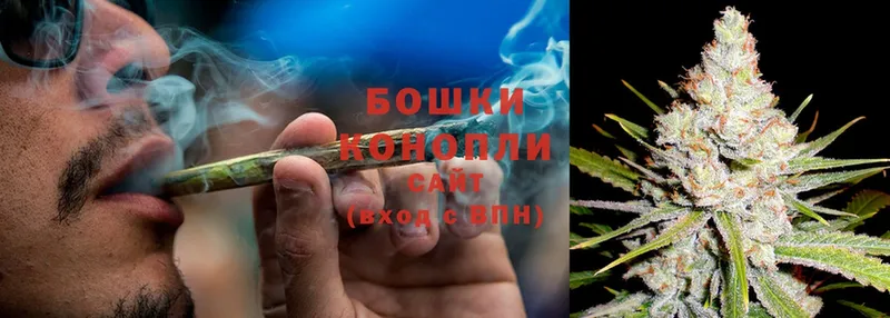 Канабис White Widow  Волоколамск 